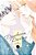 Daydream Darling, Vol. 1-.. - Imagem 1