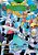 Dragon Quest: The Adventure Of Dai, Vol. 7: Dragon Knights-.. - Imagem 1
