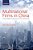 Multinational Firms In China P-.. - Imagem 1