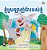 I Love My Dad (Khmer Children's Book)-.. - Imagem 1