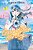 Crescent Moon Marching (Volume 1)-.. - Imagem 1