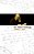 The Hilbert Challenge-.. - Imagem 1