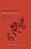 Philos Letters David K. Lewis V1 C-.. - Imagem 1