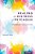 Healing The Distress Of Psychosis: Listening With Psychotic Ears-.. - Imagem 1