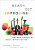 Ready, Set, Improvise!: The Nuts And Bolts Of Music Improvisation-.. - Imagem 1