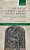 Life Of Mashtots' By His Disciple Koriwn: Translated From The Classical Armenian With Introduction And Commentary-.. - Imagem 1