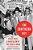 Southern Key: Class, Race, And Radicalism In The 1930S And 1940S-.. - Imagem 1