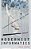 Modernist Informatics: Literature, Information, And The State-.. - Imagem 1