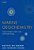 Marine Geochemistry: Ocean Circulation, Carbon Cycle And Climate Change-.. - Imagem 1