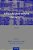 Organizational Identity: A Reader-.. - Imagem 1