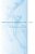 Oxford Studies In Philosophy Of Law: Volume 1-.. - Imagem 1