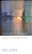 Joseph Conrad: Slow Modernism-.. - Imagem 1