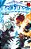 My Hero Academia 36-.. - Imagem 1