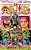 One Piece 95-.. - Imagem 1