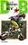 Dragon Ball 34-.. - Imagem 1