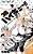 Haikyu!! 38-.. - Imagem 1
