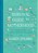 Survival Guide To Motherhood: The Parenting Pep Talk Every Christian Mom Needs-.. - Imagem 1