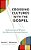 Crossing Cultures With The Gospel-.. - Imagem 1