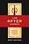 Life After Church: God's Call To Disillusioned Christians-.. - Imagem 1