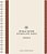 Esv Spiral-Bound Journaling Bible, Prophets (Hardcover)-.. - Imagem 1