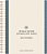 Esv Spiral-Bound Journaling Bible, New Testament (Hardcover)-.. - Imagem 1