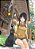 Flying Witch 1-.. - Imagem 1