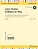 Dudas: Children At Play For Alto Recorder (Or Flute Or Oboe) And Piano Book With Audio Online-.. - Imagem 1