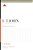 1-3 John: A 12-Week Study-.. - Imagem 1