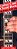 Guitar Case Chord Book In Full Color - Compact Music Guides Series-.. - Imagem 1