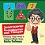Quadrilaterals, Parallelogram And Triangles - Geometry Books Grade 6 Children's Math Books-.. - Imagem 1