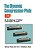 The Dynamic Compression Plate Dcp-.. - Imagem 1