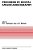Progress In Digital Angiocardiography-.. - Imagem 1