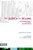 The Search To Belong: Rethinking Intimacy, Community, And Small Groups-.. - Imagem 1