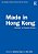 Made In Hong Kong: Studies In Popular Music-.. - Imagem 1