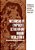 Mechanisms Of Lymphocyte Activation And Immune Regulation III: Developmental Biology Of Lymphocytes-.. - Imagem 1