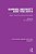 Samuel Beckett And The Arts: Music, Visual Arts And Non-Print Media-.. - Imagem 1