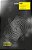 Being Time: Case Studies In Musical Temporality-.. - Imagem 1