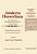 From The Sacred To The Divine: A New Phenomenological Approach-.. - Imagem 1