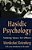 Hasidic Psychology: Making Space For Others-.. - Imagem 1