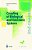 Coupling Of Biological And Electronic Systems: Proceedings Of The 2ND Caesarium, Bonn, November 1-3, 2000-.. - Imagem 1
