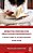 Effective Writing For Healthcare Professionals: A Pocket Guide To Getting Published-.. - Imagem 1