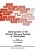Development Of The Central Nervous System In Vertebrates-.. - Imagem 1
