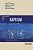 Understanding Four Views On Baptism-.. - Imagem 1