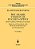 The Arabic Version Of Euclid's Optics: Edited And Translated With Historical Introduction And Commentary Volume I-.. - Imagem 1