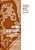 Antiviral Chemotherapy 5: New Directions For Clinical Applications And Research-.. - Imagem 1