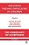Exploring Feeding Difficulties In Children: The Generosity Of Acceptance-.. - Imagem 1