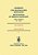 Nuklearmedizin/Nuclear Medicine: Diagnostik, Therapie, Klinische Forschung/Diagnosis, Therapy, Clinical Research-.. - Imagem 1