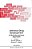 Antiviral Drug Development: A Multidisciplinary Approach-.. - Imagem 1