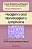 Hodgkin's And Non-Hodgkin's Lymphoma-.. - Imagem 1