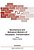 Biochemical And Biological Markers Of Neoplastic Transformation-.. - Imagem 1